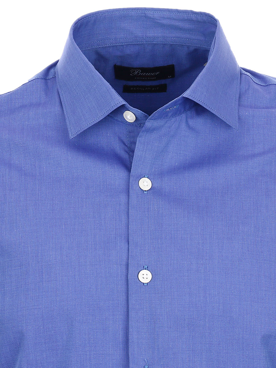 картинка Рубашка однотонная синяя от магазина Одежды+